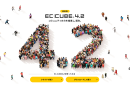 EC-CUBE4.2がリリース！PHP8対応の初めてのEC-CUBEのバージョン